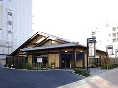 真心庵 そばひろ