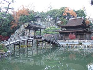 鬼岩公園