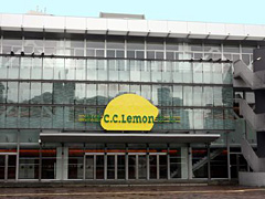 渋谷C.C.Lemonホール
