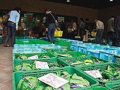 まちの駅「ぽっぽ町田」JA野菜市