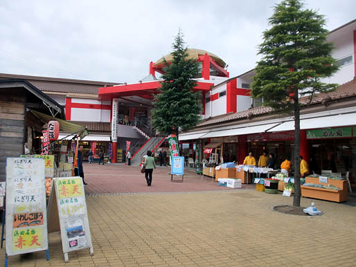 ゆうひパーク浜田