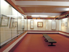 安芸市立書道美術館