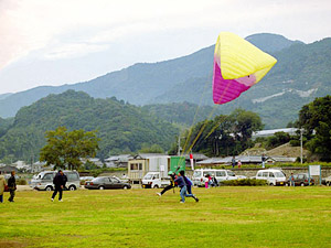 勝浦フライトパーク