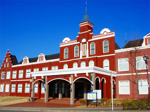 仙台ヒルサイドアウトレット