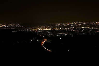 遙照山総合公園