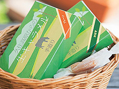 カントリーカフェいずみや