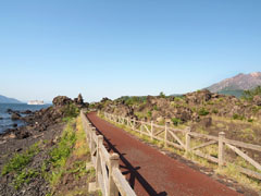 溶岩なぎさ遊歩道