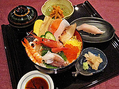 寿し駒 兼六園店