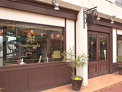 マリアンジェラ