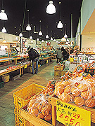 産直市場よってって いなり店