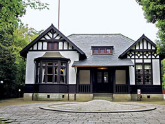 呉市入船山記念館