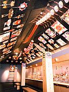 日本郷土玩具博物館