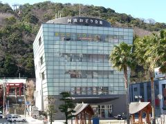 阿波おどり会館