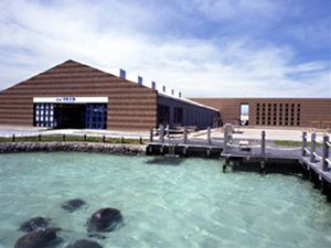 道の駅 ちくら・潮風王国