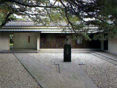 斎藤茂吉記念館